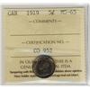 Image 1 : 1919 5¢ ICCS MS65.  Gem example with bluish tone.