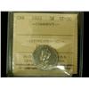 Image 1 : 5¢ 1925 ICCS VF30. A nice key date example.