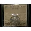 Image 1 : 1910 25¢ ICCS AU-55  Brilliant with lots of luster.  Excelle