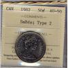 Image 1 : 1982 50¢ SmBds Type 2 ICCS AU50.  Lot of 3 coins.
