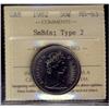 Image 1 : 1982 50¢ SmBds Type 2 ICCS MS63.