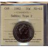 Image 1 : 1982 50¢ SmBds Type 2 ICCS MS63.  Lot of 2 coins.