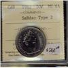 Image 1 : 1982 50¢ Sm Bds Type 2  ICCS MS64