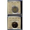 Image 1 : 1991 $1 Loon ICCS MS66 Numismatic BU
