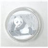 Image 1 : 1 Oz. .999 Silver Chinese Panda Coin