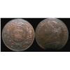 Image 1 : PATTERN Nova Scotia 1¢ 1861 PCGS SP-63RB  NS-8a, Nice luster