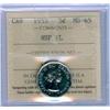 Image 1 : 1953 NSF FL 5¢  ICCS MS65 Brilliant and Flashy!