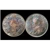 Image 1 : TIED FOR FINEST KNOWN!  1921 25¢ PCGS MS66 PQ++ Attractive b