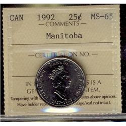 1992 25¢ Manitoba ICCS MS65.