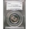 Image 1 : 2000 "Map Mule error" 25¢ PCGS MS65. Brilliant with reflecti