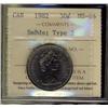 Image 1 : 1982 50¢ Sm Bds Type 2  ICCS MS66. Very Scarce! First one se