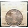 Image 1 : 1953 $1 NSF ICCS MS64.  Great tone, looks better.