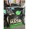 Image 1 : 3 x 12 Pound Bags of Serious Mass Protein Powder