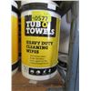 Image 1 : 4 Tub O' Towels Heavy Duty Wipes - 90 per tub