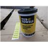 Image 1 : 4 Tub O' Towels Heavy Duty Wipes - 90 per tub