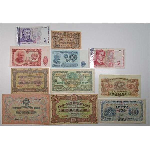 National Bank of Bulgaria. 1904-1999. Lot of 11 Issued Notes.