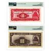 Image 2 : Bank of China, 1940 Issued Banknote Pair