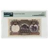 Image 2 : Farmers Bank of China. 1935 High Grade Issue Banknote