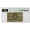 Image 2 : Bank of the Northwest. 1925 "Top Pop" 10 Coppers Issue Banknote