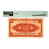 Image 2 : Bank of the Northwest, 1925 Issue Banknote