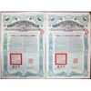 Image 1 : Chinese Government, £100, 5%, Gold Loan of 1912, I/U Coupon Bond Pair