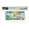 Image 2 : Eastern Caribbean Central Bank. ND (2000) Issue Banknote