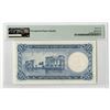 Image 2 : National Bank of Egypt, 1957 Issue Banknote