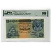 Image 1 : National Bank of Egypt, 1958 Issue Banknote