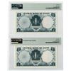Image 2 : Central Bank of Egypt, 1961 Issued Banknote Pair