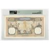 Image 2 : Banque de France, 1938 Issue Banknote
