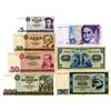 Image 1 : Bank Deutscher Lander, Deutsche Bundesbank, and Democratic Republic of Germany 1949-1991, Group of I