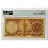 Image 2 : Bank of Greece, ND (1945) Issue Banknote