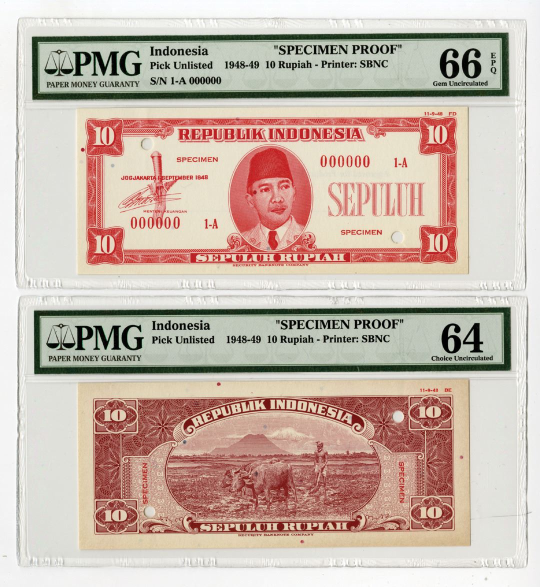 Republik Indonesia, 1948, 25 Rupiah, Specimen Essay Uniface Front ...