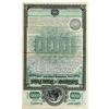 Image 1 : Baltimore & Drum Point Railroad Co. 1888 I/U Bond