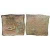 Image 1 : Ancient Eran/Vidisha, 200-100 BC, Copper Punch Mark