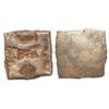 Image 1 : Ancient Eran/Vidisha, 200-100 BC, Copper Punch Mark