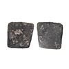 Image 1 : Satavahanas of Deccan, Vidarbha type, Siri Satakarani (100 BC), Copper unit
