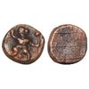 Image 1 : Arani Maratha, Copper Kasu