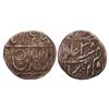 Image 1 : Maratha, Ravishnagar Sagar Mint, Copper Paisa