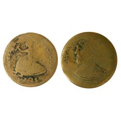 Breton# 559, CH-VC-3A2, 1811 Vexator Canadiens is Brass, not