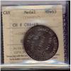 1954 CNA Medal CH#CNA-1B ICCS MS63.
