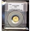 USA 2004 US Gold Eagle, PCGS MS69. Bright and lustrous.