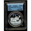 2005 $5 CCCS PF-68 Silver, Majestic Moose, Ultra Heavy Cameo