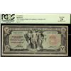 The Canadian Bank of Commerce 1917 $5 #A475789 CH-75-16-04-0