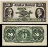 The Bank of Montreal 1931 $50 CH-505-58-08P Front Proof and 