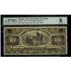 Image 1 : The Union Bank of Canada 1912 $10 #477911 CH-730-16-10 PMG V