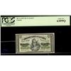 1870 25¢ DC-1c PCGS Ch UNC63PPQ.