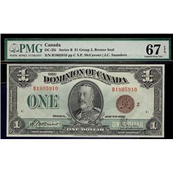 1923 $1 DC-25i #B1805910 PMG Superb Gem UNC67 EPQ. WOW! Simp