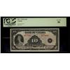 1935 $10 BC-7 English A877000 PCGS VF30 