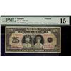 1935 $25 BC-12 LOW SERIAL NUMBER S/N F000005 PMG F15 Choice,